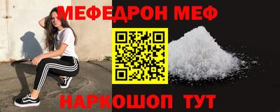 каннабис Конаково