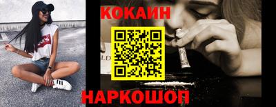 каннабис Конаково