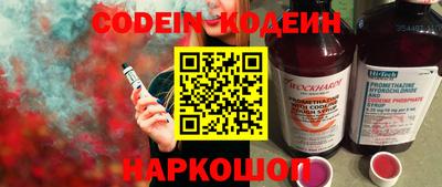 каннабис Конаково