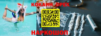 каннабис Конаково