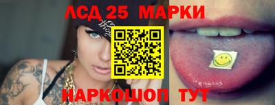 каннабис Конаково