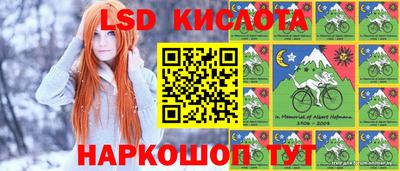 Альфа ПВП Комсомольск-на-Амуре