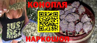 Альфа ПВП Комсомольск-на-Амуре