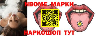 каннабис Конаково