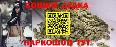 мескалин Коммунар