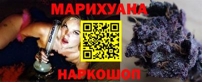 мескалин Коммунар