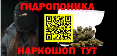 мескалин Коммунар