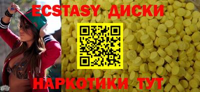 Альфа ПВП Комсомольск-на-Амуре