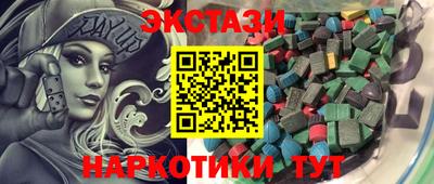 Альфа ПВП Комсомольск-на-Амуре