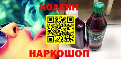 каннабис Конаково