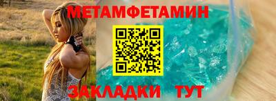 каннабис Конаково