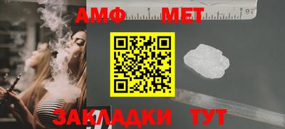каннабис Конаково