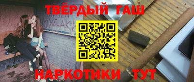 каннабис Конаково