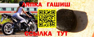 каннабис Конаково