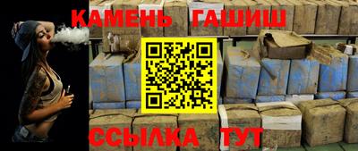 мескалин Коммунар