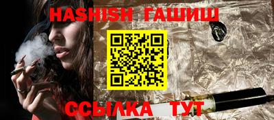 мескалин Коммунар