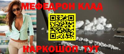 Альфа ПВП Комсомольск-на-Амуре