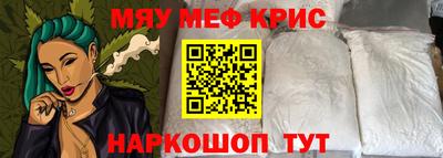 Альфа ПВП Комсомольск-на-Амуре